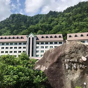 旅館 層雲峡温泉 朝陽リゾートホテル, 神河町